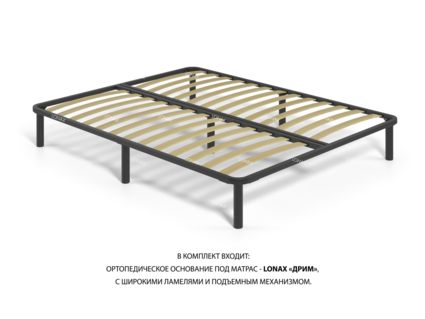 Кровать Lonax Элоиза велюр Dolly-1 (с подъемным механизмом) 180х200