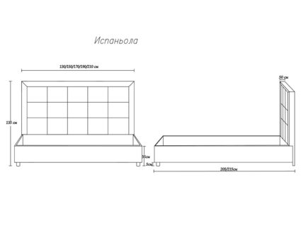 Кровать Димакс Испаньола Крем 160х200
