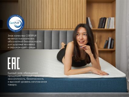 Матрас Димакс Практик Медиум лайт Bonnel 140х180