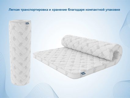 Наматрасник Димакс Balance foam 2 см + Струтто 3 см 90х190