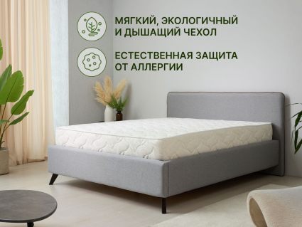 Матрас Димакс Элемент Софт + 90х190