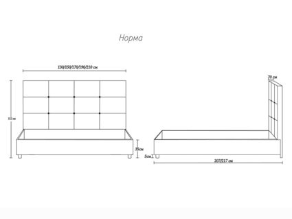 Кровать Димакс Норма Крем 200х190