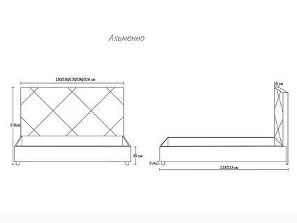 Кровать Димакс Альменно Агат с подъемным механизмом 200х200