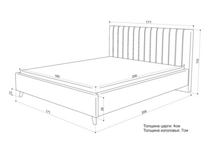 Кровать Sontelle Style Laxo Luxa Milk 