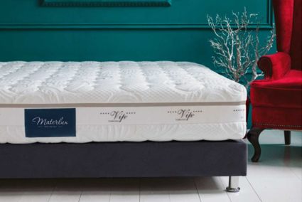 Матрас Materlux GARDA 150х180