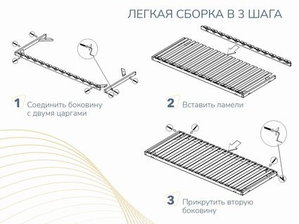 Основание Димакс Престиж без ножек 169