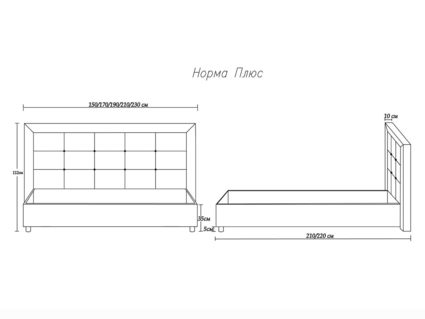 Кровать Димакс Норма + Кварц 140х200