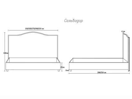 Кровать Димакс Сальвадор Сапфир с подъемным механизмом 200х200