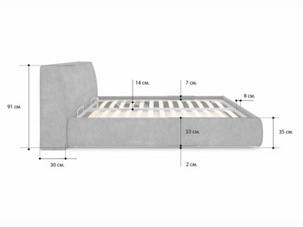 Кровать Сонум Altea Кашемир Горчичный (с подъемным механизмом) 140х190