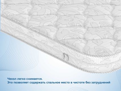 Наматрасник Димакс Balance foam 3 см 97