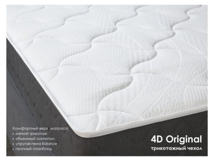 Матрас Димакс ОК Медиум Мемо 140х200