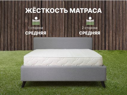 Матрас Димакс Элемент Медиум 20