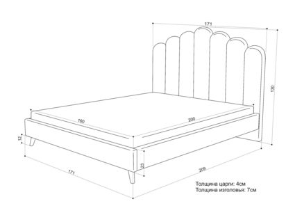 Кровать Sontelle Style Lixano Luxa Chocolate 120х200