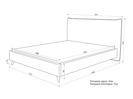 Кровать Sontelle Style Kamizo Luxa Chocolate 140х200