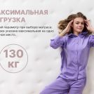 Матрас Димакс Bliss Adapt 140х180