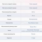 Матрас Димакс Твист Ролл Медиум 100х180