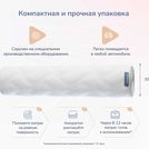 Матрас Димакс Relmas Foam Roll 100х200