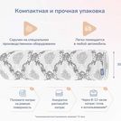 Матрас Димакс Твист Ролл Софт плюс 60х160