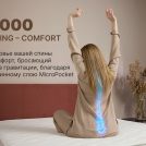 Матрас Димакс Микро Медиум хард 200х200